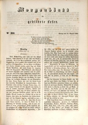 Morgenblatt für gebildete Leser (Morgenblatt für gebildete Stände) Freitag 21. August 1846