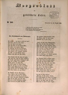 Morgenblatt für gebildete Leser (Morgenblatt für gebildete Stände) Samstag 22. August 1846