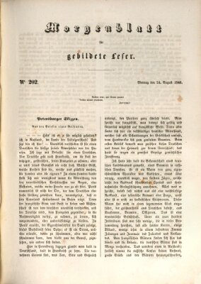 Morgenblatt für gebildete Leser (Morgenblatt für gebildete Stände) Montag 24. August 1846