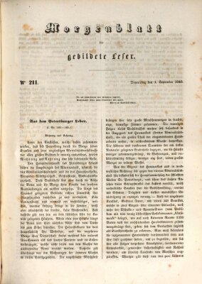 Morgenblatt für gebildete Leser (Morgenblatt für gebildete Stände) Donnerstag 3. September 1846