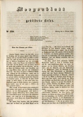 Morgenblatt für gebildete Leser (Morgenblatt für gebildete Stände) Montag 5. Oktober 1846