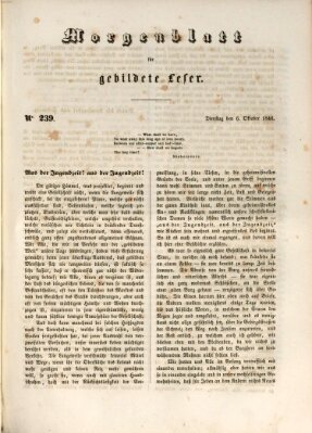 Morgenblatt für gebildete Leser (Morgenblatt für gebildete Stände) Dienstag 6. Oktober 1846