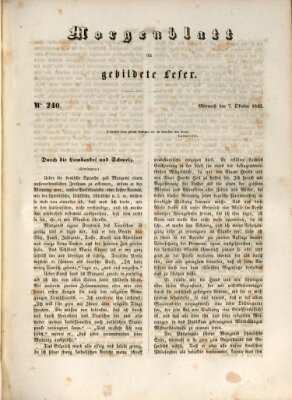 Morgenblatt für gebildete Leser (Morgenblatt für gebildete Stände) Mittwoch 7. Oktober 1846