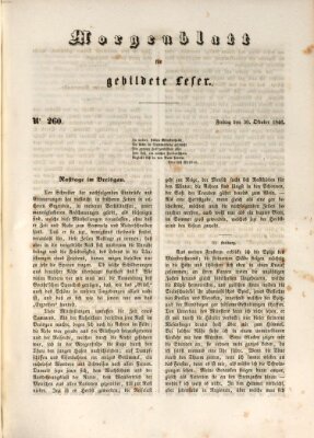 Morgenblatt für gebildete Leser (Morgenblatt für gebildete Stände) Freitag 30. Oktober 1846