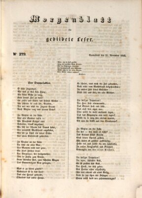 Morgenblatt für gebildete Leser (Morgenblatt für gebildete Stände) Samstag 21. November 1846