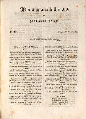 Morgenblatt für gebildete Leser (Morgenblatt für gebildete Stände) Freitag 27. November 1846