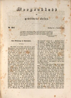 Morgenblatt für gebildete Leser (Morgenblatt für gebildete Stände) Dienstag 1. Dezember 1846