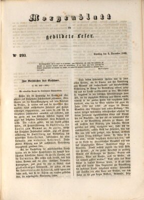 Morgenblatt für gebildete Leser (Morgenblatt für gebildete Stände) Dienstag 8. Dezember 1846