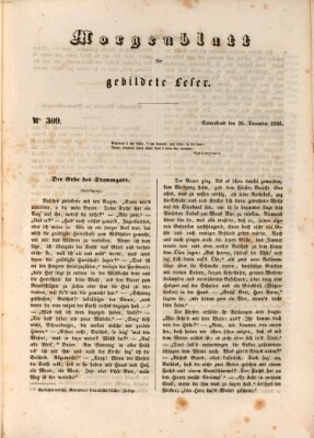 Morgenblatt für gebildete Leser (Morgenblatt für gebildete Stände) Samstag 26. Dezember 1846