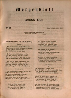 Morgenblatt für gebildete Leser (Morgenblatt für gebildete Stände) Montag 25. Januar 1847