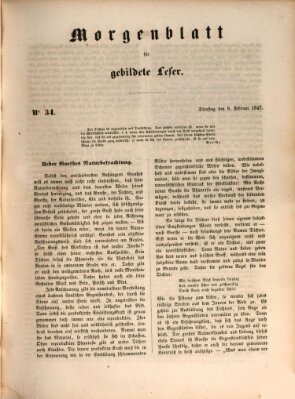 Morgenblatt für gebildete Leser (Morgenblatt für gebildete Stände) Dienstag 9. Februar 1847