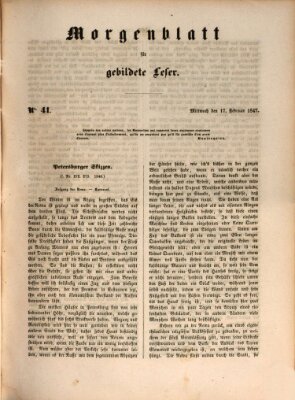 Morgenblatt für gebildete Leser (Morgenblatt für gebildete Stände) Mittwoch 17. Februar 1847