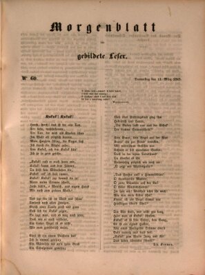 Morgenblatt für gebildete Leser (Morgenblatt für gebildete Stände) Donnerstag 11. März 1847