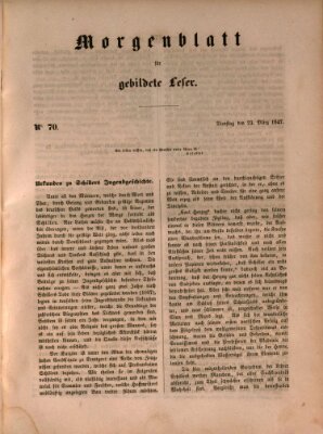 Morgenblatt für gebildete Leser (Morgenblatt für gebildete Stände) Dienstag 23. März 1847