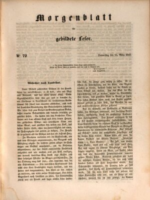 Morgenblatt für gebildete Leser (Morgenblatt für gebildete Stände) Donnerstag 25. März 1847