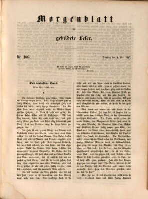 Morgenblatt für gebildete Leser (Morgenblatt für gebildete Stände) Dienstag 4. Mai 1847