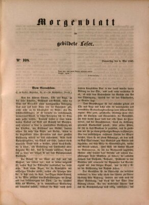 Morgenblatt für gebildete Leser (Morgenblatt für gebildete Stände) Donnerstag 6. Mai 1847