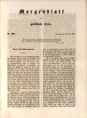 Morgenblatt für gebildete Leser (Morgenblatt für gebildete Stände) Donnerstag 10. Juni 1847