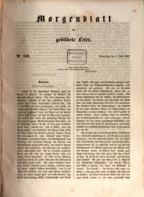 Morgenblatt für gebildete Leser (Morgenblatt für gebildete Stände) Donnerstag 1. Juli 1847