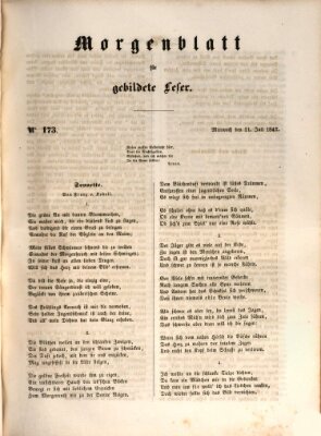 Morgenblatt für gebildete Leser (Morgenblatt für gebildete Stände) Mittwoch 21. Juli 1847