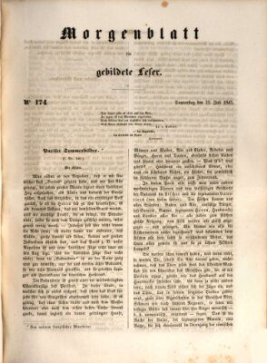 Morgenblatt für gebildete Leser (Morgenblatt für gebildete Stände) Donnerstag 22. Juli 1847