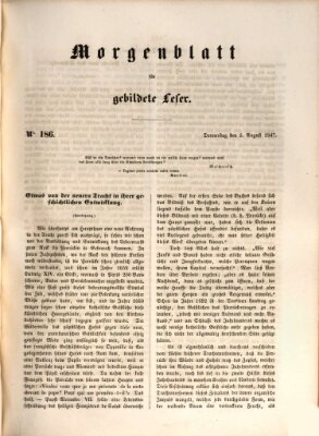 Morgenblatt für gebildete Leser (Morgenblatt für gebildete Stände) Donnerstag 5. August 1847