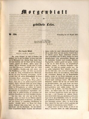 Morgenblatt für gebildete Leser (Morgenblatt für gebildete Stände) Donnerstag 19. August 1847