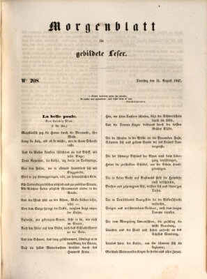 Morgenblatt für gebildete Leser (Morgenblatt für gebildete Stände) Dienstag 31. August 1847