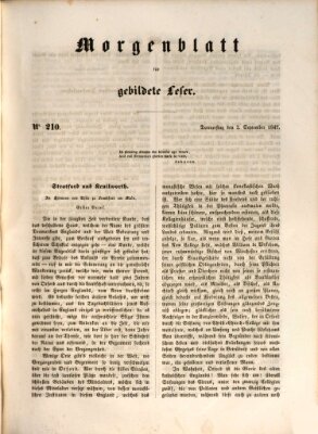 Morgenblatt für gebildete Leser (Morgenblatt für gebildete Stände) Donnerstag 2. September 1847