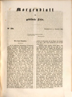 Morgenblatt für gebildete Leser (Morgenblatt für gebildete Stände) Samstag 11. September 1847