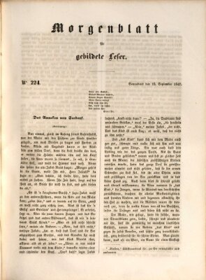 Morgenblatt für gebildete Leser (Morgenblatt für gebildete Stände) Samstag 18. September 1847