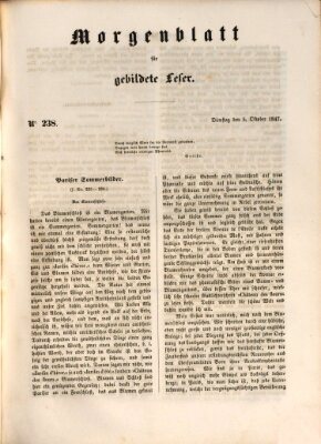 Morgenblatt für gebildete Leser (Morgenblatt für gebildete Stände) Dienstag 5. Oktober 1847