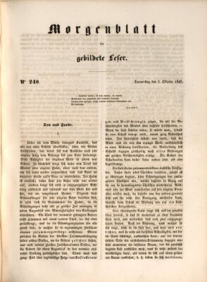 Morgenblatt für gebildete Leser (Morgenblatt für gebildete Stände) Donnerstag 7. Oktober 1847