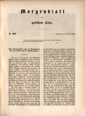 Morgenblatt für gebildete Leser (Morgenblatt für gebildete Stände) Dienstag 2. November 1847