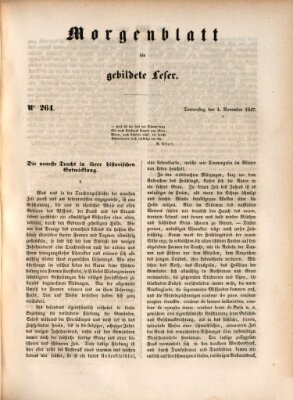 Morgenblatt für gebildete Leser (Morgenblatt für gebildete Stände) Donnerstag 4. November 1847