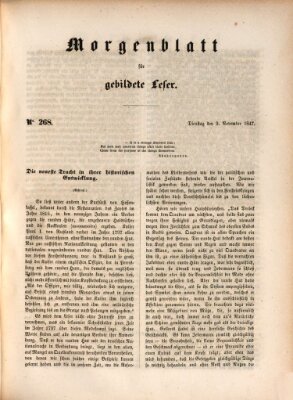 Morgenblatt für gebildete Leser (Morgenblatt für gebildete Stände) Dienstag 9. November 1847