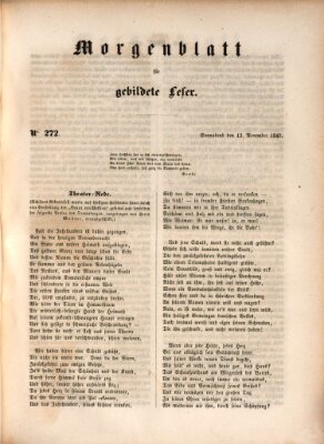 Morgenblatt für gebildete Leser (Morgenblatt für gebildete Stände) Samstag 13. November 1847