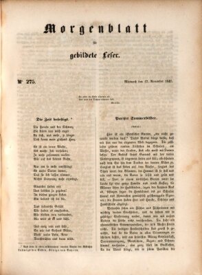 Morgenblatt für gebildete Leser (Morgenblatt für gebildete Stände) Mittwoch 17. November 1847