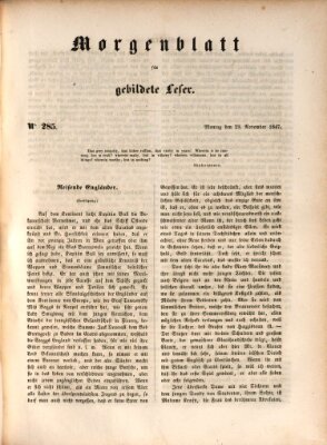 Morgenblatt für gebildete Leser (Morgenblatt für gebildete Stände) Montag 29. November 1847