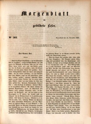 Morgenblatt für gebildete Leser (Morgenblatt für gebildete Stände) Samstag 18. Dezember 1847