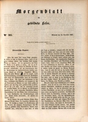 Morgenblatt für gebildete Leser (Morgenblatt für gebildete Stände) Mittwoch 22. Dezember 1847