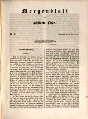 Morgenblatt für gebildete Leser (Morgenblatt für gebildete Stände) Samstag 11. März 1848