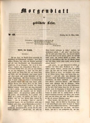 Morgenblatt für gebildete Leser (Morgenblatt für gebildete Stände) Dienstag 21. März 1848
