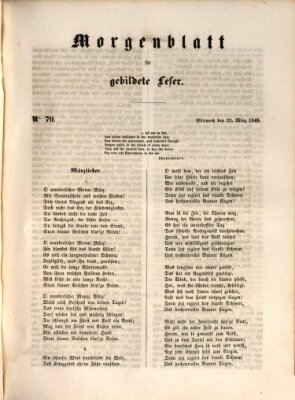 Morgenblatt für gebildete Leser (Morgenblatt für gebildete Stände) Mittwoch 22. März 1848