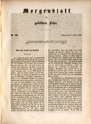 Morgenblatt für gebildete Leser (Morgenblatt für gebildete Stände) Mittwoch 12. April 1848