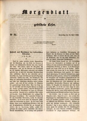 Morgenblatt für gebildete Leser (Morgenblatt für gebildete Stände) Donnerstag 20. April 1848