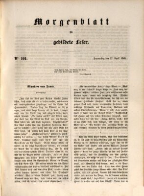 Morgenblatt für gebildete Leser (Morgenblatt für gebildete Stände) Donnerstag 27. April 1848