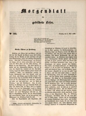 Morgenblatt für gebildete Leser (Morgenblatt für gebildete Stände) Dienstag 2. Mai 1848