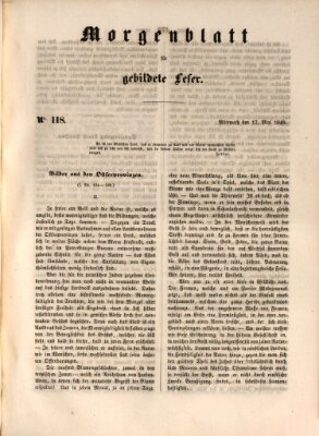 Morgenblatt für gebildete Leser (Morgenblatt für gebildete Stände) Mittwoch 17. Mai 1848