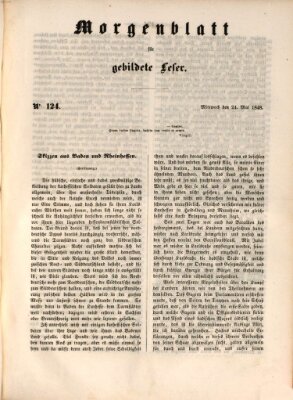 Morgenblatt für gebildete Leser (Morgenblatt für gebildete Stände) Mittwoch 24. Mai 1848